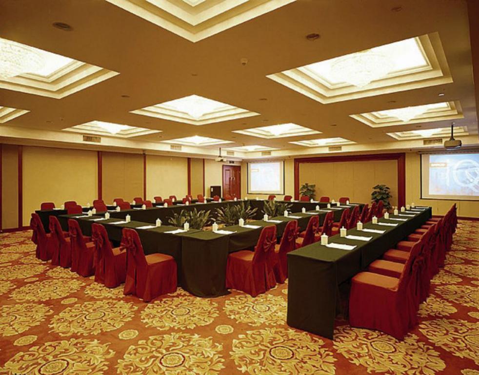 Xinhai Jin Jiang Hotel Beijing Bisnis foto