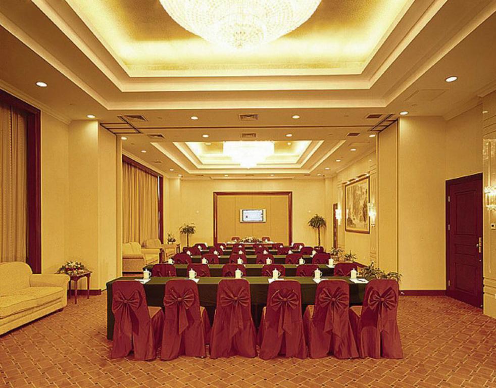Xinhai Jin Jiang Hotel Beijing Bisnis foto