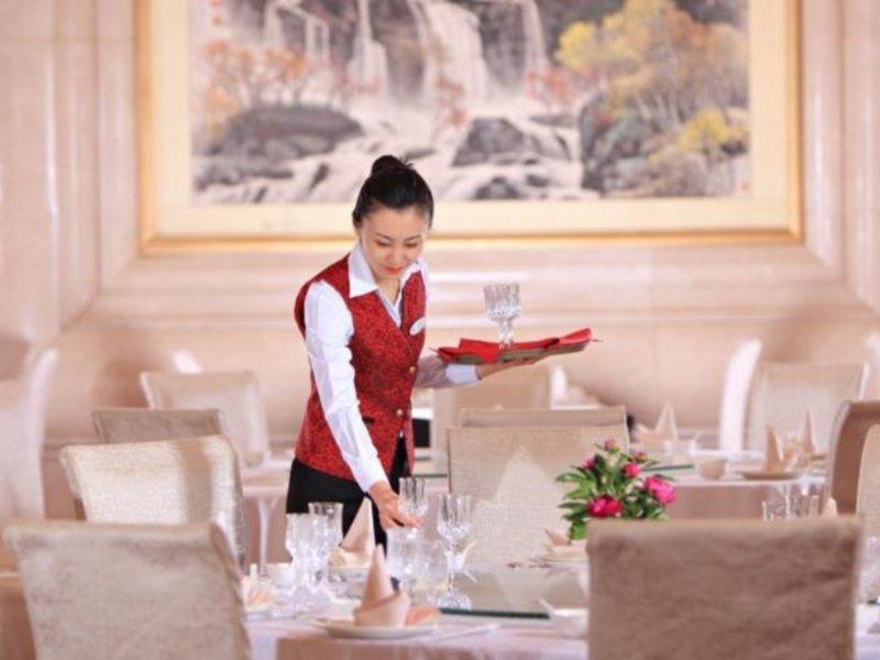 Xinhai Jin Jiang Hotel Beijing Bagian luar foto